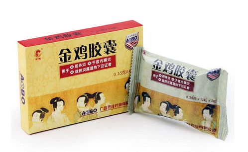 月经后吃什么好(月经过后吃什么东西调理最好)