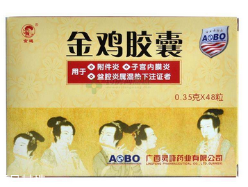 月经中吃什么好(来月经应该吃什么好) 月经中吃什么好(来月经应该吃什么好)