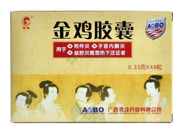 经期吃什么好(经期吃什么好,要注意哪些食物)