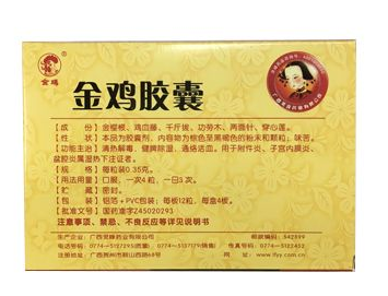 经期可以吃粽子吗(经期可以吃粽子吗)