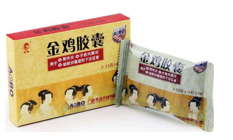 抗皱眼霜怎么使用(抗皱眼霜怎么用)