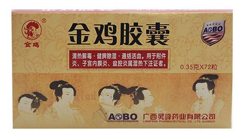 更年期引起月经不停(更年期为什么月经来了不停)