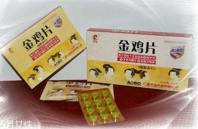 内分泌失调食疗(内分泌失调食疗怎么调理) 内分泌失调食疗(内分泌失调食疗怎么调理)