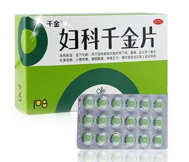 白带多的原因(白带多的原因有哪些)