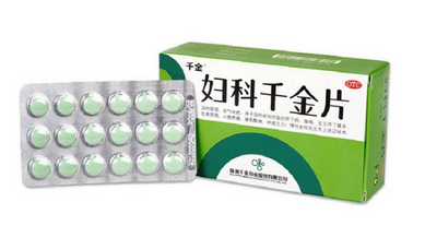 白带增多是怎么回事(女人白带多是什么原因引起的吗)