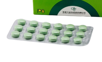 红血丝还有什么要慎用(红血丝的成分) 红血丝还有什么要慎用(红血丝的成分)