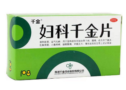 白带异常的原因(引起白带异常的原因) 白带异常的原因(引起白带异常的原因)