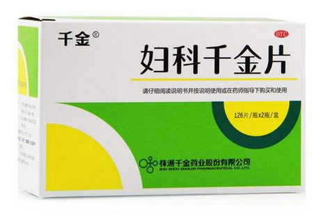 什么是白带异常(什么是白带异常现象) 什么是白带异常(什么是白带异常现象)