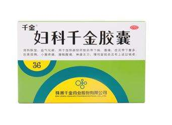 内检怎么检查(内检怎么检查图片)