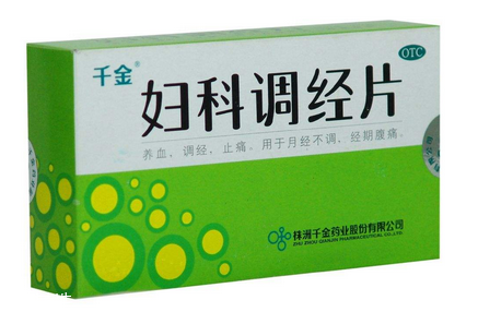 脸上有红血丝怎么去角质(脸上有红血丝怎么去角质)