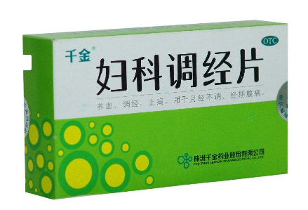 排卵期可以做输卵管造影吗(排卵期能做输卵管造影吗) 排卵期可以做输卵管造影吗(排卵期能做输卵管造影吗)