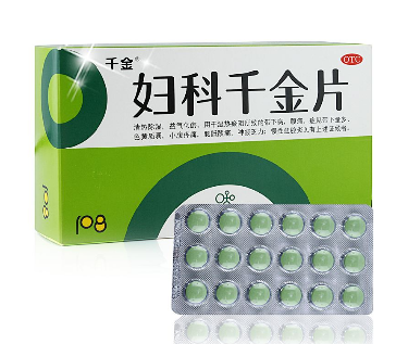 排卵期可以做B超吗(b超可以查排卵情况吗)