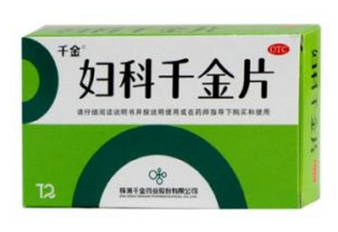 什么是排卵期(什么是排卵期?)