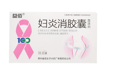 红血丝怎么消除(红血丝怎么消除小偏方) 红血丝怎么消除(红血丝怎么消除小偏方)