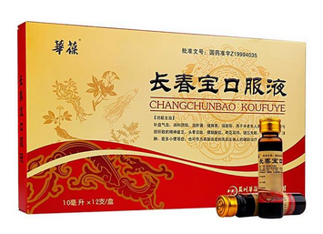 肾虚的症状(肾虚的症状及表现)