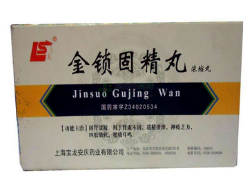 饮食健康肾才好(肾不好饮食)