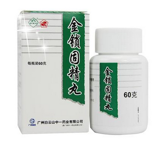 男性肾虚的症状(男性肾虚的症状及表现)