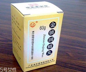 男性肾虚症状(男人肾亏的表现及治疗方法)