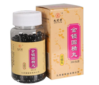 男人肾虚吃什么补得快(男人肾虚吃什么补得快速简单) 男人肾虚吃什么补得快(男人肾虚吃什么补得快速简单)