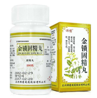 四种最补肾虚的山药吃法(山药可以补肾虚吗) 四种最补肾虚的山药吃法(山药可以补肾虚吗)