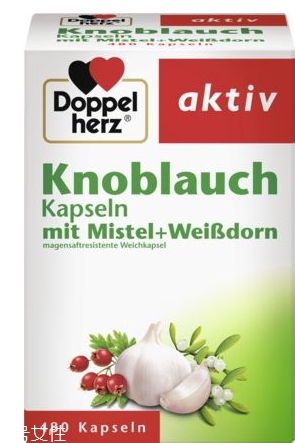 德国双心什么值得买(德国双心什么值得买)