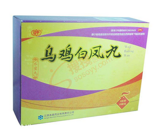 痛经常吃止痛药有副作用吗(痛经常吃止痛药有副作用吗)