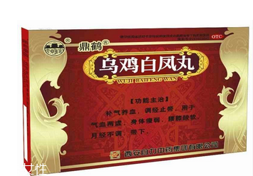 痛经小知识(痛经小知识)