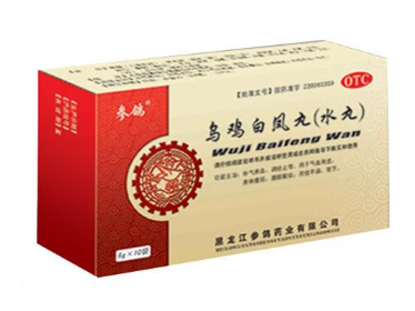 痛经常吃止痛药有副作用吗(痛经常吃止痛药有副作用吗) 痛经常吃止痛药有副作用吗(痛经常吃止痛药有副作用吗)