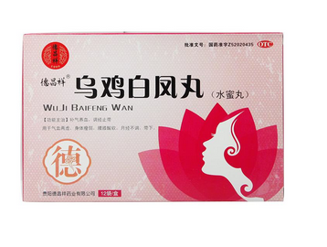 痛经如何解决(女孩月经痛有什么好办法解决)