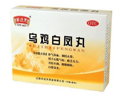 钙质充足也止痛(钙片止痛吗)