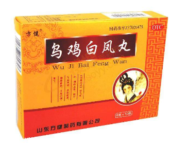 痛经可以吃什么缓解(痛经可以吃什么药缓解)