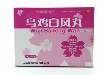 红糖水治不了痛经吗(红糖水为什么可以治痛经) 红糖水治不了痛经吗(红糖水为什么可以治痛经)