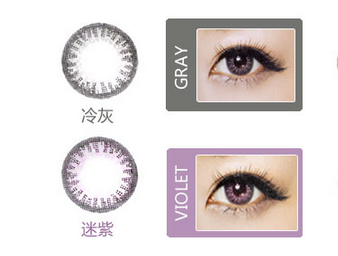美瞳日抛可以直接戴吗(美瞳日抛可以直接戴吗)