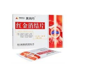 痛经不能吃什么(痛经不能吃什么食物)