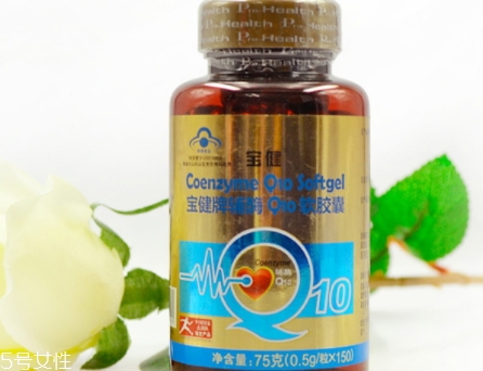 人体中辅酶q10为什么会消耗(辅酶Q10在人体中是怎么产生的)