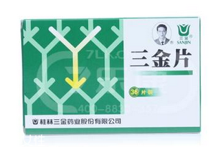 儿童尿频的原因(从小尿频是什么原因啊) 儿童尿频的原因(从小尿频是什么原因啊)