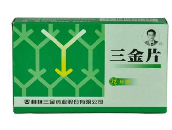 尿频的常见原因(什么会引起尿频) 尿频的常见原因(什么会引起尿频)