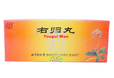 肾虚吃荔枝(肾虚吃荔枝好吗)