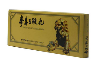 泡脚能补肾吗(泡脚能补肾吗?)