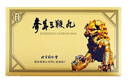 腰果补肾吗(吃腰果补肾吗?)