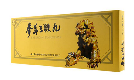 桑葚怎么吃补肾(桑葚怎么吃补肾效果最好)