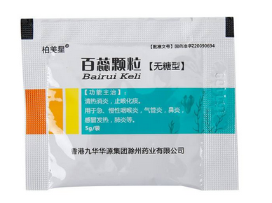 金桔鸭梨汁止咳(金桔和鸭梨止咳的做法)