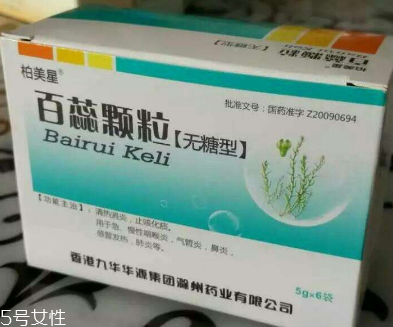 金桔萝卜饮止咳(金桔和萝卜止咳的做法)