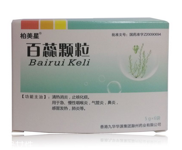 金桔怎么吃治咳嗽(金桔怎么吃治咳嗽化痰)