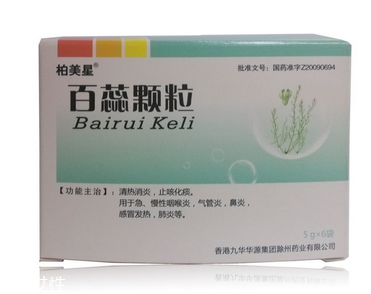 金桔吃多久才有止咳效果(金桔止咳有效果吗)