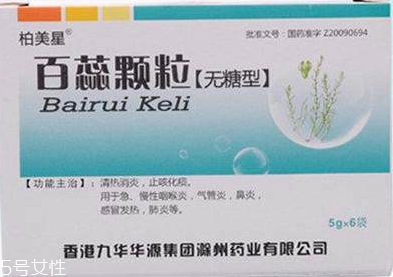 枇杷叶煮水止咳(枇杷叶煮水止咳用老叶还是嫩叶)