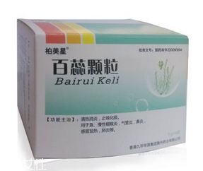 感冒病人不宜食用(感冒病人不宜吃的食物)