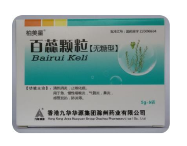 感冒适宜食用(感冒禁忌用以下哪种食物)