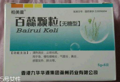 止咳的食物有哪些(止咳化痰的食物有哪些)