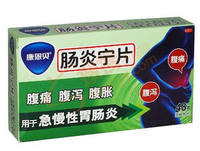 拉肚子不能吃这些食物(拉肚子哪些食物不能吃)